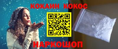 скорость mdpv Обнинск