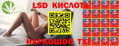 мефедрон мука Новодвинск