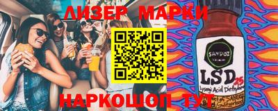 мефедрон мука Новодвинск