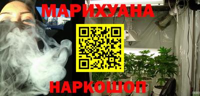 мефедрон мука Новодвинск