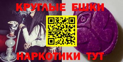 COCAINE Нягань