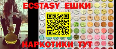 мефедрон мука Новодвинск