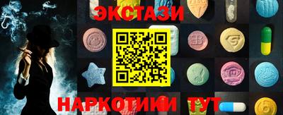 мефедрон мука Новодвинск