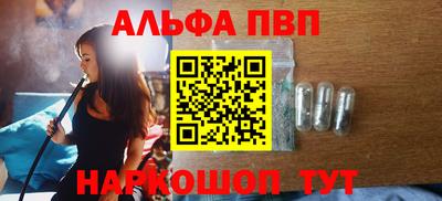 мефедрон мука Новодвинск