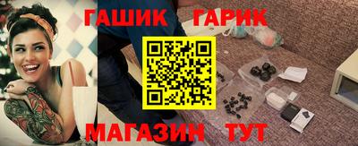мефедрон мука Новодвинск