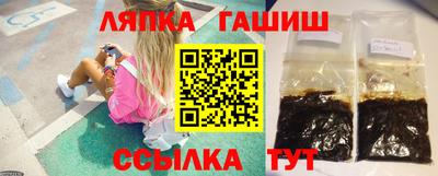 мефедрон мука Новодвинск