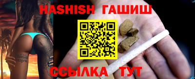 мефедрон мука Новодвинск