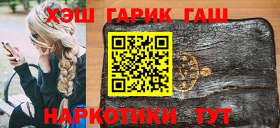 мефедрон мука Новодвинск