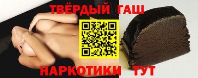мефедрон мука Новодвинск
