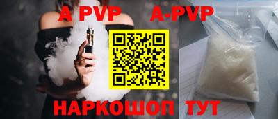 COCAINE Нягань